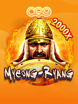 Logo game harga janji jiwa